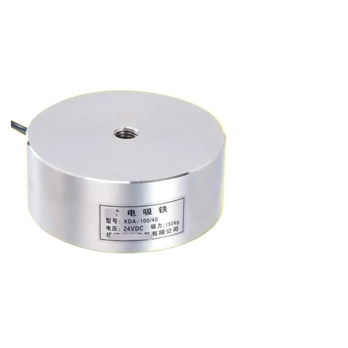 Électro-aimant à ventouse XDA-100/40 puissance d'aspiration 150kg 12V 24V 220V(12V)