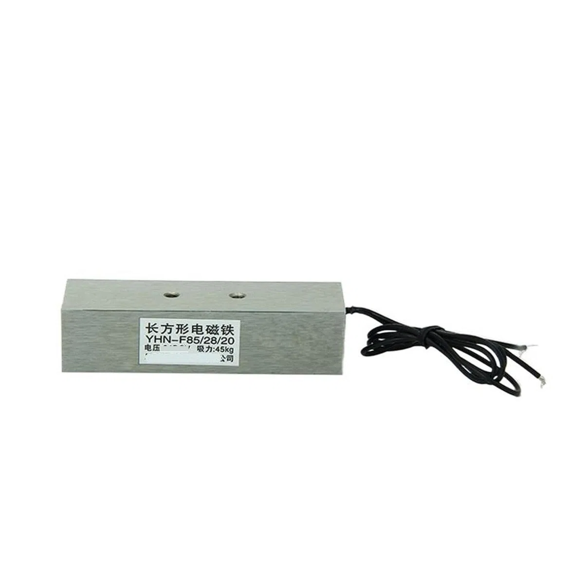 Électro-aimant rectangulaire YHN-F85/28/20 puissance d'aspiration 45KG(24V)