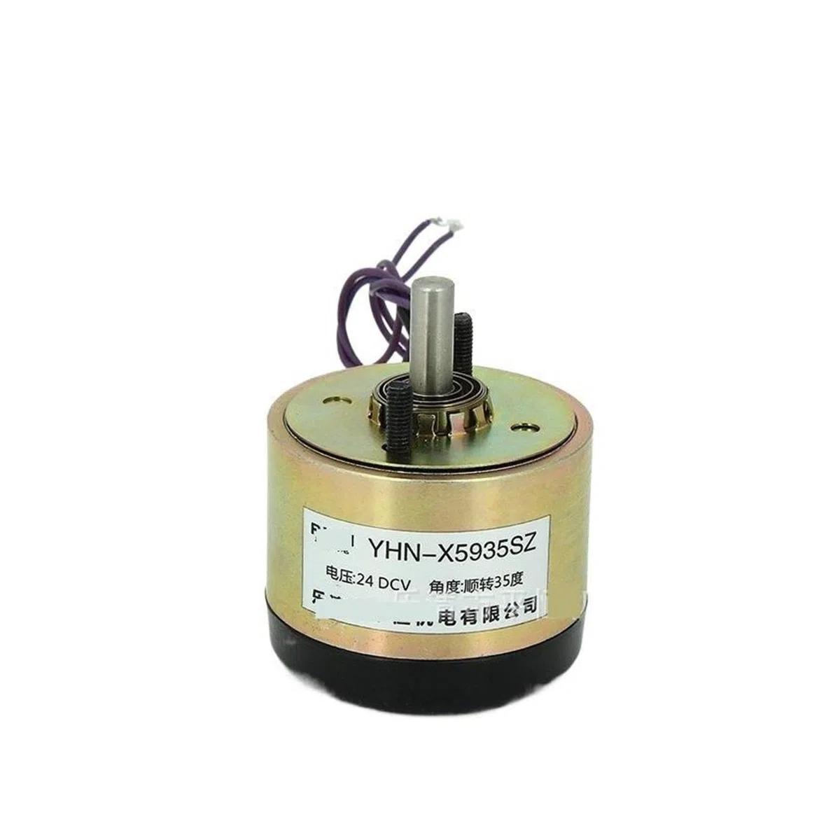 YHN-X5935SZ électro-Aimant CC Rotatif à 35 degrés